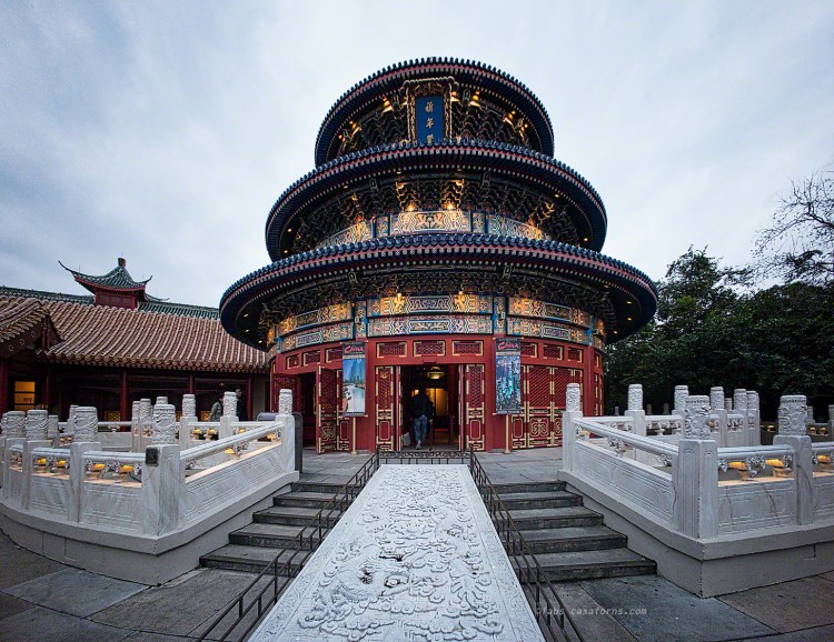 EpcotChinesepavillion